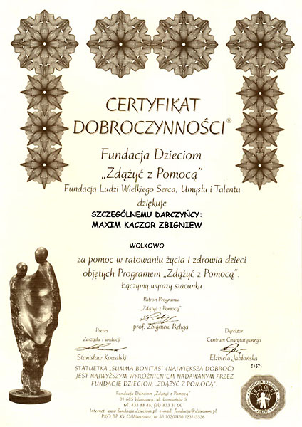 Fundacja Ludzi Wielkego Serca img_preview