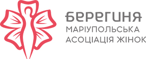 fundacja ukrainska